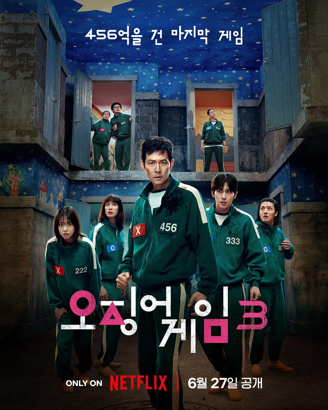 Squid Game Season 3 Netflix official poster